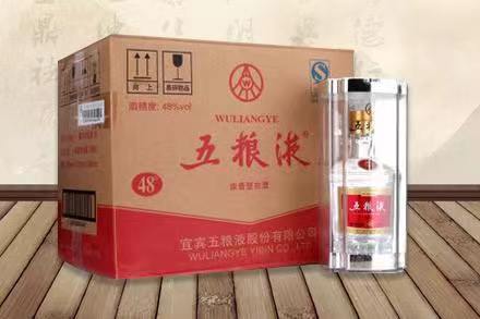 平邑五粮液回收